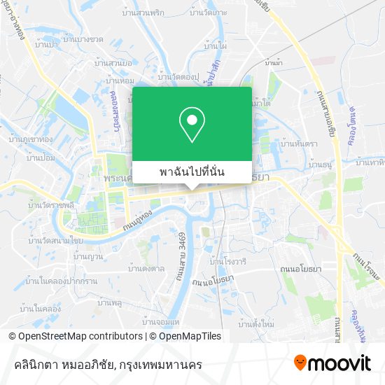 คลินิกตา หมออภิชัย แผนที่