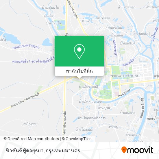 ฟิวชั่นซีฟู้ดอยุธยา แผนที่