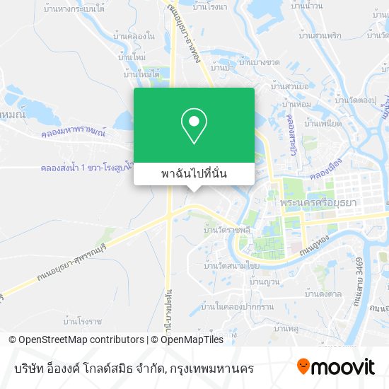 บริษัท อ็องงค์ โกลด์สมิธ จํากัด แผนที่