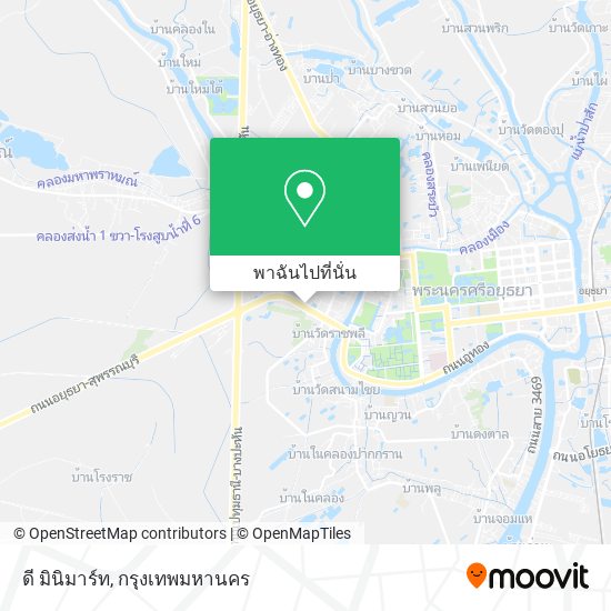 ดี มินิมาร์ท แผนที่