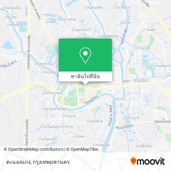 ตะแลงแกง แผนที่