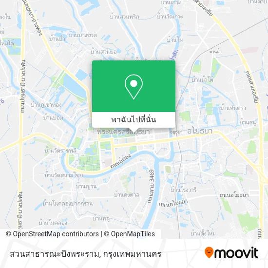 สวนสาธารณะบึงพระราม แผนที่