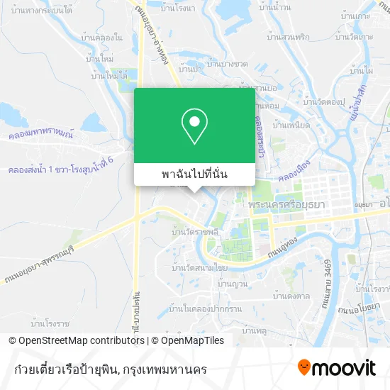 ก๋วยเตี๋ยวเรือป้ายุพิน แผนที่