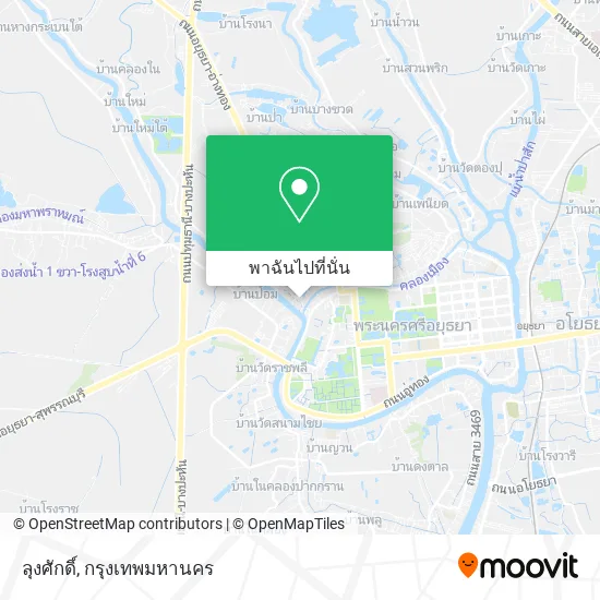 ลุงศักดิ์ แผนที่