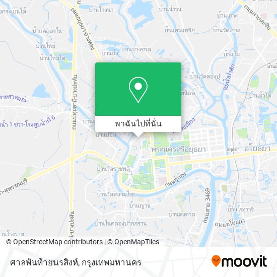 ศาลพันท้ายนรสิงห์ แผนที่