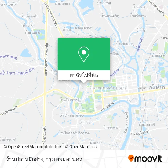 ร้านปลาหมึกย่าง แผนที่