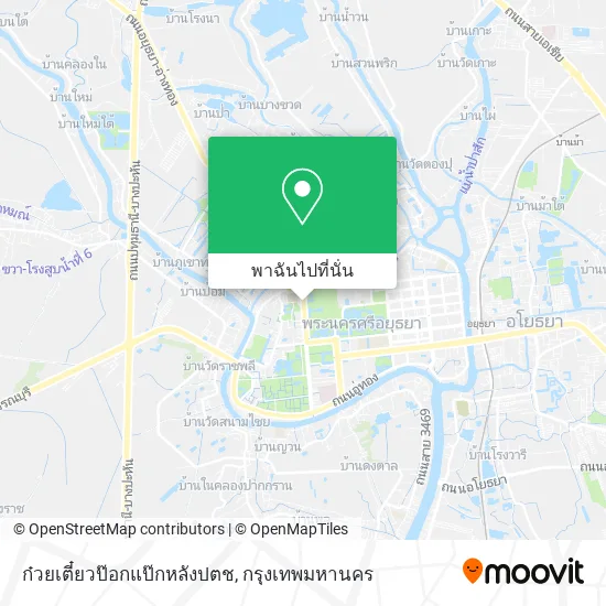 ก๋วยเตี๋ยวป๊อกแป๊กหลังปตช แผนที่