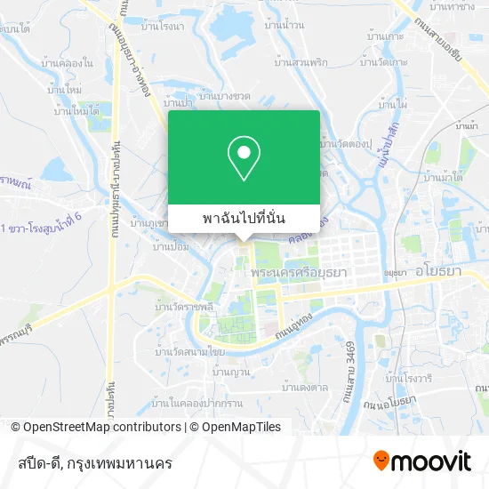 สปีด-ดี แผนที่