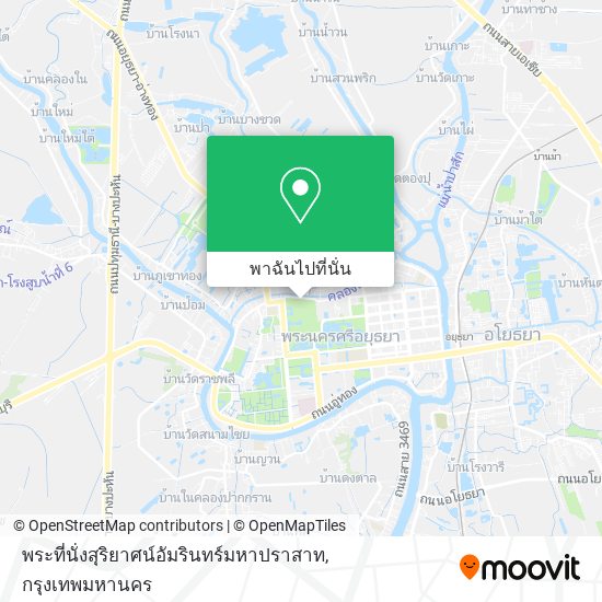 พระที่นั่งสุริยาศน์อัมรินทร์มหาปราสาท แผนที่