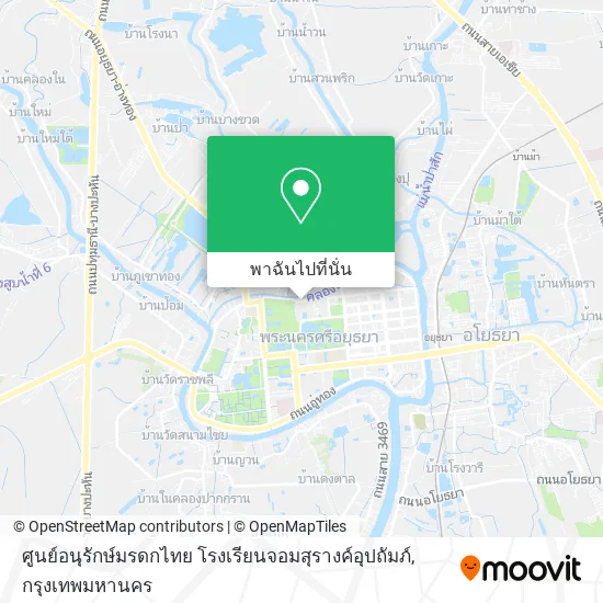 ศูนย์อนุรักษ์มรดกไทย โรงเรียนจอมสุรางค์อุปถัมภ์ แผนที่