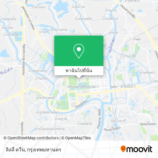 ลิลลี่ ควีน แผนที่