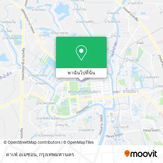 คาเฟ่ อเมซอน แผนที่
