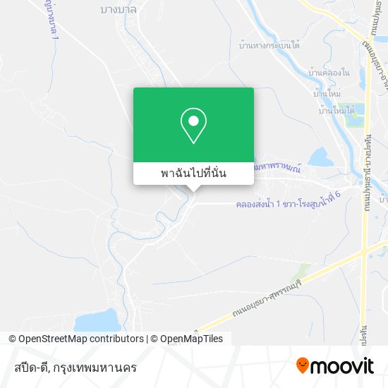 สปีด-ดี แผนที่