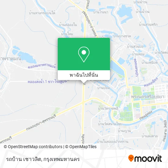 รถบ้าน เชาวลิต แผนที่