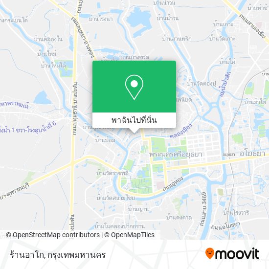 ร้านอาโก แผนที่