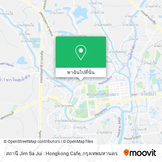 สถานี Jim Sa Jui : Hongkong Cafe แผนที่