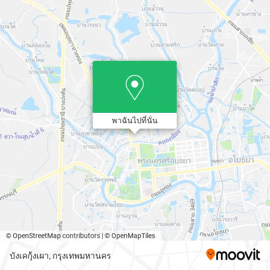 บังเคกุ้งเผา แผนที่
