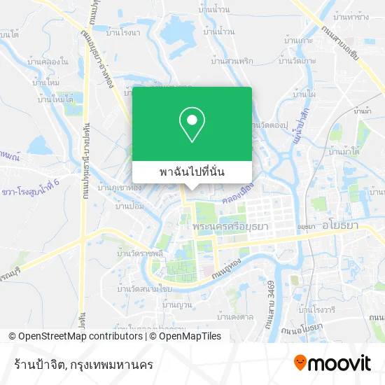 ร้านป้าจิต แผนที่