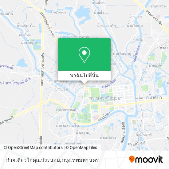 ก๋วยเตี๋ยวไก่คุณประนอม แผนที่