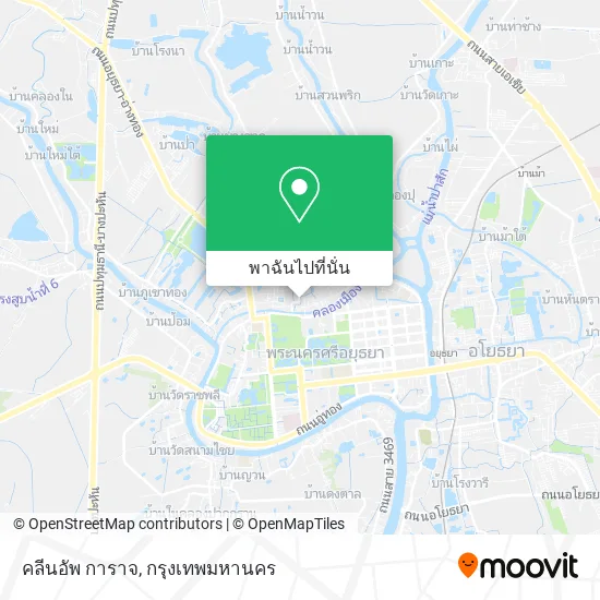 คลีนอัพ การาจ แผนที่