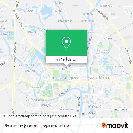 ร้านช่างหนุ่ม อยุธยา แผนที่