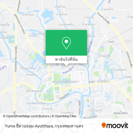 Yume ยืดวอลลุ่ม-Ayutthaya แผนที่