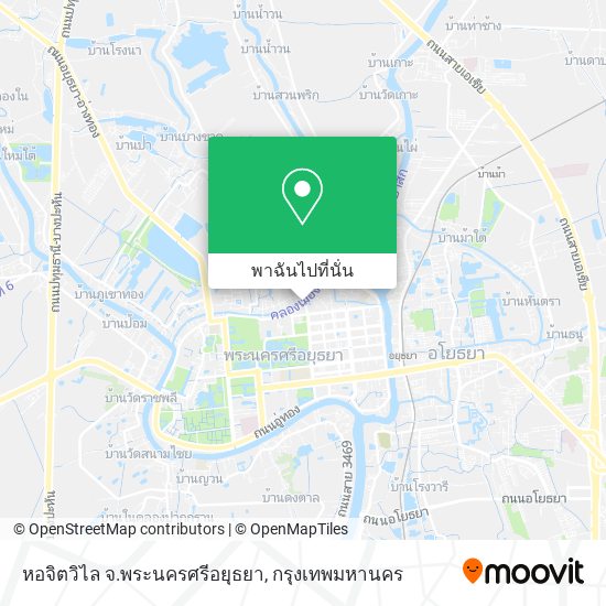 หอจิตวิไล จ.พระนครศรีอยุธยา แผนที่