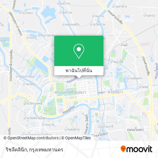ริชลีคลินิก แผนที่