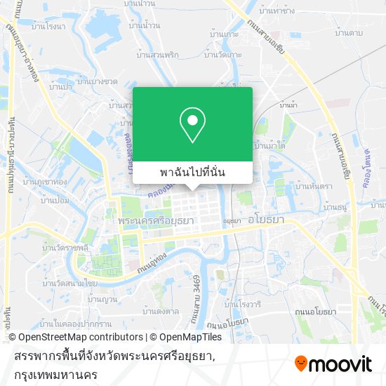 สรรพากรพื้นที่จังหวัดพระนครศรีอยุธยา แผนที่