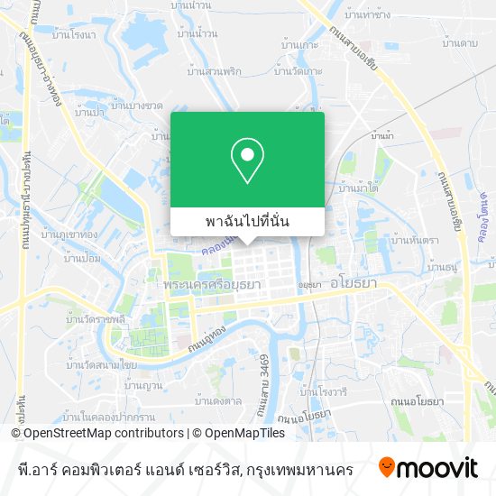 พี.อาร์ คอมพิวเตอร์ แอนด์ เซอร์วิส แผนที่