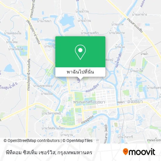 พีทีคอม ซิสเท็ม เซอร์วิส แผนที่