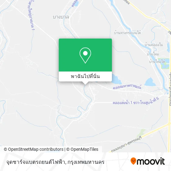 จุดชาร์จแบตรถยนต์ไฟฟ้า แผนที่