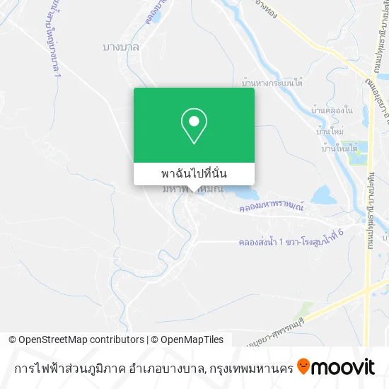 การไฟฟ้าส่วนภูมิภาค อําเภอบางบาล แผนที่