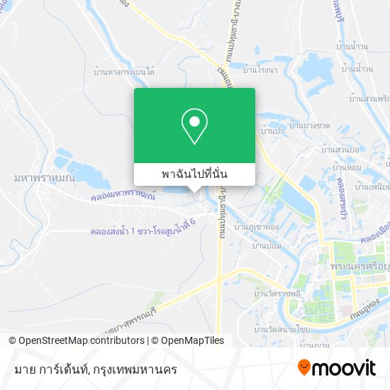 มาย การ์เด้นท์ แผนที่