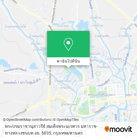พระบรมราชานุสาวรีย์ สมเด็จพระนเรศวร มหาราช-ทางหลวงชนบท อย. 5035 แผนที่