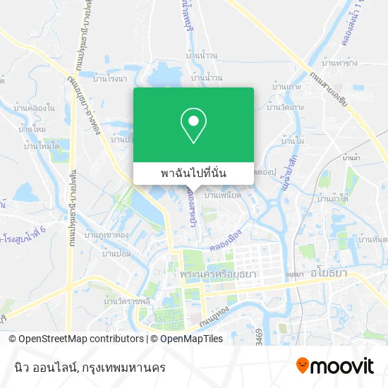 นิว ออนไลน์ แผนที่