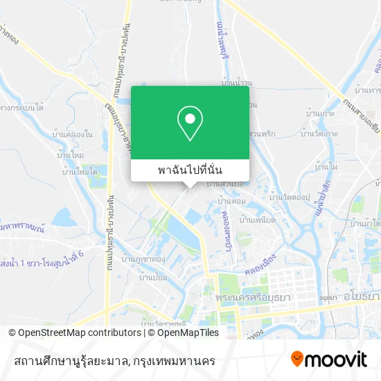 สถานศึกษานูรุ้ลยะมาล แผนที่