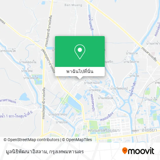 มูลนิธิพัฒนาอิสลาม แผนที่