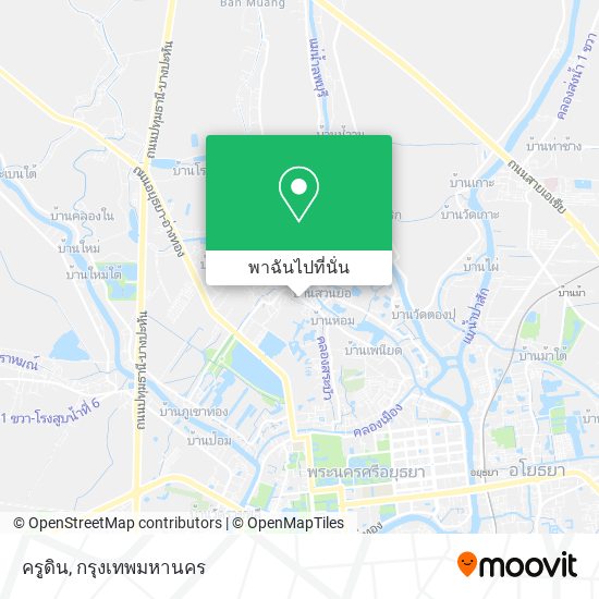 ครูดิน แผนที่