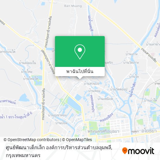ศูนย์พัฒนาเด็กเล็ก องค์การบริหารส่วนตําบลลุมพลี แผนที่