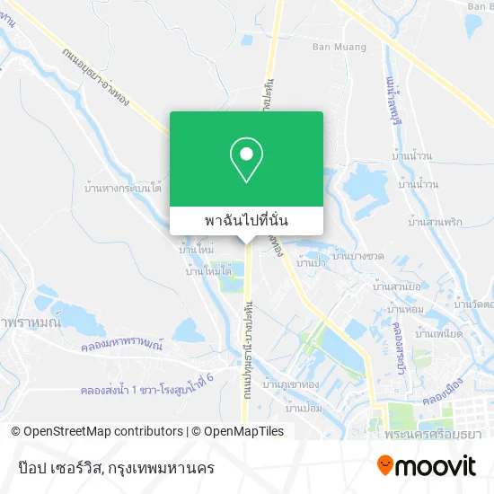 ป๊อป เซอร์วิส แผนที่