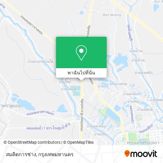 สมคิดการช่าง แผนที่