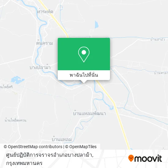 ศูนย์ปฏิบัติการจราจรอําเภอบางปลาม้า แผนที่