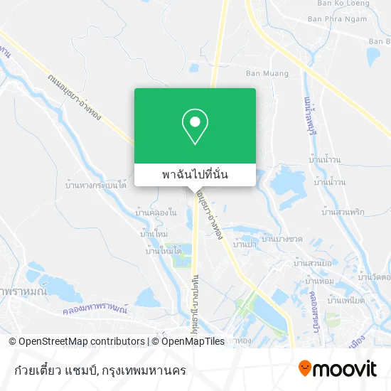 ก๋วยเตี๋ยว แชมป์ แผนที่