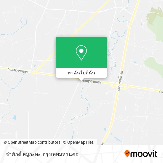 จ่าศักดิ์ หมูกะทะ แผนที่
