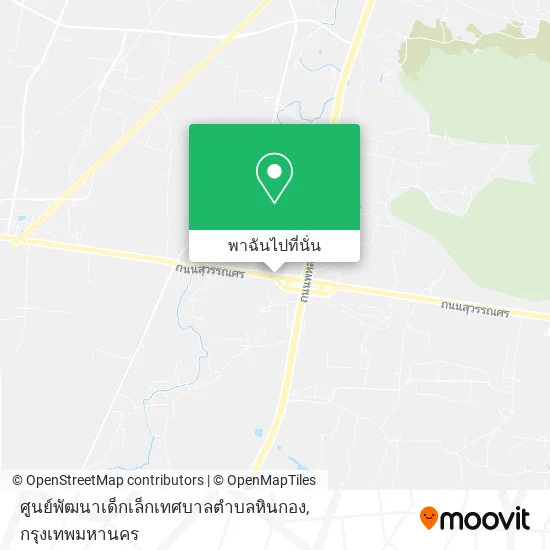 ศูนย์พัฒนาเด็กเล็กเทศบาลตําบลหินกอง แผนที่