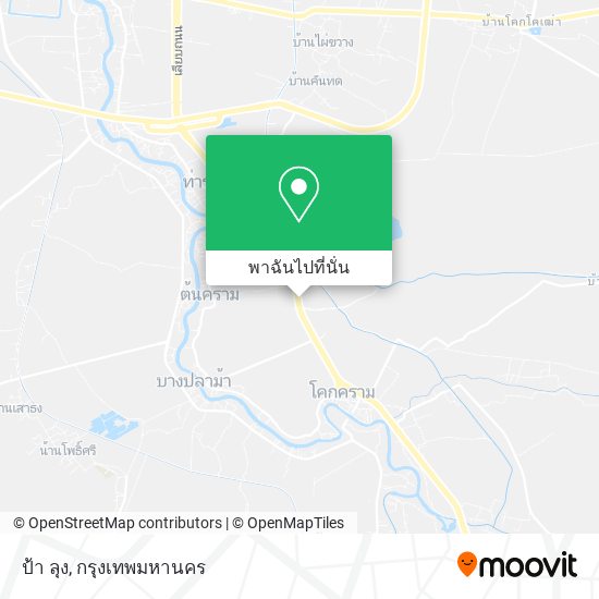 ป้า ลุง แผนที่