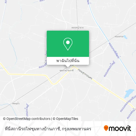 ที่นี่สถานีรถไฟชุมทางบ้านภาชี แผนที่