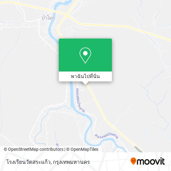 โรงเรียนวัดสระแก้ว แผนที่