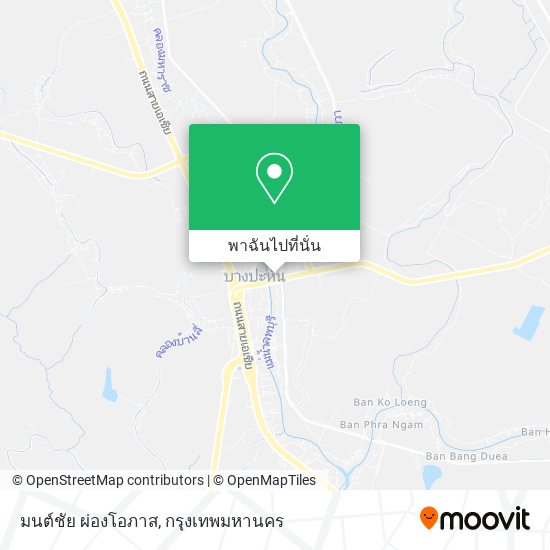 มนต์ชัย ผ่องโอภาส แผนที่